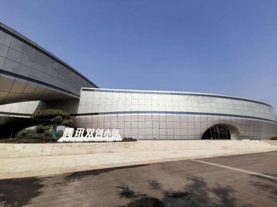 天津市欧凯隆机电设备有限公司